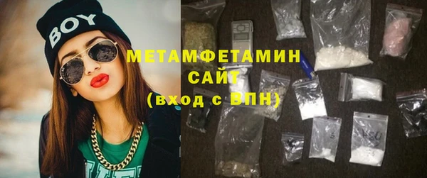 COCAINE Белокуриха