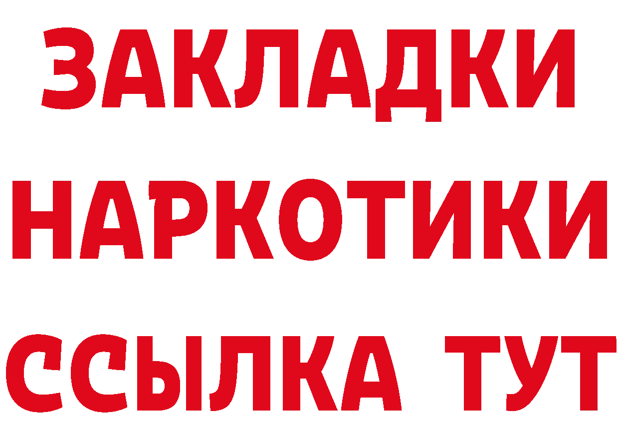 А ПВП крисы CK ТОР мориарти mega Бакал